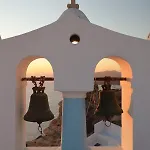 Villa Angels Santorini