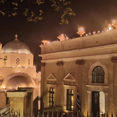 Angels Santorini Willa *